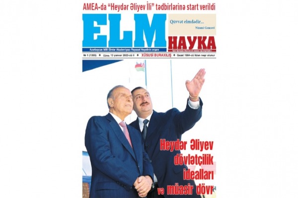 “Elm” qəzetinin xüsusi buraxılışı Ulu Öndərə həsr olunub                                    TƏBRİK EDİRİK!